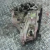 MIJENJAČ Hyundai i20 2012 1.2 4300002612