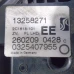 MEHANIZAM ZAKLJUČAVANJA PREDNJA LIJEVA Opel Corsa 2009 1.3 DTI 13258271