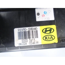 NOSAČ OSIGURAČA Kia Cee'd 2007 1.6D 91950-1h040