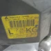 FAR LIJEVI Honda CIVIC 2002 1.6