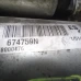 ALNASER Opel Corsa 2008 1.3DT 674759n