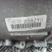MIJENJAČ BMW 3 2014 320 TOURING AUT. 1090301432 238zy0