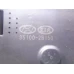 LEPTIR GASA Kia Cee'd 2010 1.4 35100-2b150