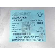 računalnik razno Renault CLIO II 2002 1.2 16V 8200149673