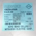 računalnik razno Renault CLIO II 2002 1.2 16V 8200149673