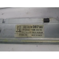 MEHANIZAM STAKLA ZADAJ LIJEVA Peugeot 5008 2014 2.0 HDI 9682808780