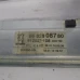MEHANIZAM STAKLA ZADAJ LIJEVA Peugeot 5008 2014 2.0 HDI 9682808780
