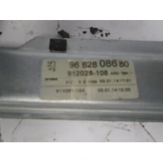 MEHANIZAM STAKLA ZADNJA DESNA Peugeot 5008 2014 2.0 HDI 9682806880