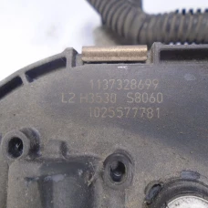 MEHANIZAM BRISAČA SA MOTORIĆEM Ford S-Max/Galaxy 2011 2.0 TDCI 103 DPF M6 3397021485