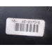 MEHANIZAM ZAKLJUČAVANJA PREDNJA DESNA Audi A3, S3 2003 1.9TDI 4e1837016