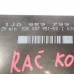RAČUNALNIK KOMFORTNI Škoda Octavia  2.0 T 1j0959799q