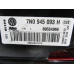ŠTOP SVIJETLO LIJEVA Volkswagen Sharan 2011 2.0TDI 7n0945093h