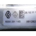 MEHANIZAM STAKLA PREDNJA LIJEVA Renault CLIO III 2012 1.2 16V 8200291145