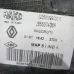 ŠTOP SVIJETLO DESNA Renault CLIO 2014 IV. 1.5DCI GRANDTOUR 265507408r