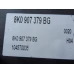 ABS Audi A5, S5 2011 2.0TDI QUATTRO 8k0907379bg 8K0614517EG