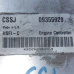 RAČUNALNIK MOTORA Opel Astra 1999 1.6 09355929