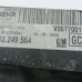 VENTILATOR HLADNJAKA Opel Corsa 2012 1.2 13249564