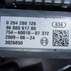 RUČICA RUČNE KOČNICE Peugeot 3008 2009 1.6HDI 9688061780