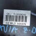 MEHANIZAM ZAKLJUČAVANJA ZADAJ DESNA Škoda Octavia 2006 COMBI/1.9TDI 7l0839016