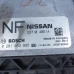 RAČUNALNIK MOTORA Nissan X-Trail 2017 1.6 dCi ALL MODE 4x4-i 237104be1a