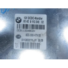 računalnik razno BMW 1 2008 116i 9113348