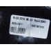 KONZOLA Volkswagen Golf 2015 VII. 1.6 TDI 5g0862531