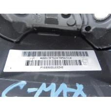VOLAN Ford C-Max 2015 1.5 TDCI 88 M6 f1eb3600je3zhe