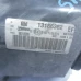 FAR DESNI Opel Corsa 2007 1.2 16V 13186382