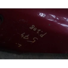 BLATOBRAN LIJEVI Peugeot 208 2017 1.2