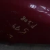 BLATOBRAN LIJEVI Peugeot 208 2017 1.2