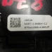 RUČICA POD VOLANOM Ford Mondeo 2008 2.0 6g9t-13n064-cj