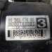 ALNASER Peugeot 407 2006 1.8 16V 9656317680