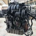 MOTOR CIJELI Audi A3, S3 2003 1.6 BGU