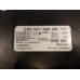 računalnik razno Volkswagen Golf 2016 VII. VAR. 1.6 TDI 5q0937068ak