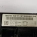 PREKIDAČ GRIJANJA BMW 3 2009 320D 64119199260