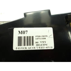 PREKIDAČ GRIJANJA Kia Rio 2015 1.2 972501w070