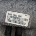 MIJENJAČ Ford B-MAX 2014 1.0 ECOBOOST DV1R-7002-BBG
