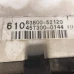 SAT Toyota Yaris 2000 1.0 8380052120