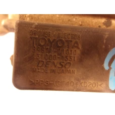 računalnik razno Toyota Corolla Verso 2007 2.2 D 8987171010 89871-71010