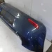 BRANIK ZADNJI Fiat Punto 2017 EASY 1.4 8V