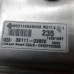 RAČUNALNIK MOTORA Kia Rio 2013 1.2 3911103850