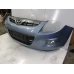 BRANIK PREDNJI Hyundai i20 2009 1.4 865101J010