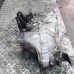MIJENJAČ Toyota Verso 2015 1.6 D 3030064120