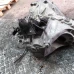 MIJENJAČ Toyota Verso 2015 1.6 D 3030064120
