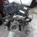 MOTOR CIJELI Opel Insignia 2014 2.0 DT 16V A20DTE 5600554