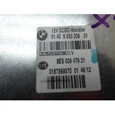 računalnik razno BMW X 2012 X1 SdRIVE 18 D aut 61429253208