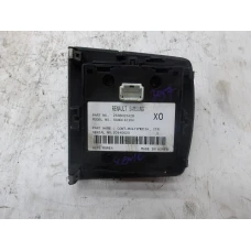 STIKALO RAZNO Renault SCENIC 2015 III. 1.5 DCI 253b02542r
