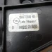 MEHANIZAM STAKLA ZADNJA DESNA Opel Mokka 2022 1.2 XHT 9843773980