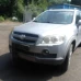 AUTO ZA DIJELOVE Chevrolet CAPTIVA 2006 2.0 DT 16V