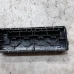 računalnik razno Opel Insignia 2014 2.0 DT 16V 544969533